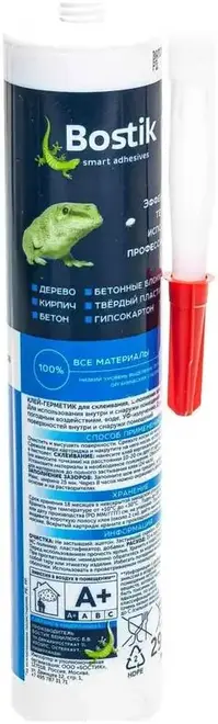 Bostik Fixpro Моментальный монтажный клей (290 мл)