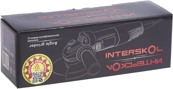 Интерскол УШМ-115/900 шлифмашина угловая (900 Вт 220 В) №41.1.0.00