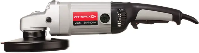 Интерскол УШМ-180/1800М шлифмашина угловая (1800 Вт 220 В 8000 об/мин)