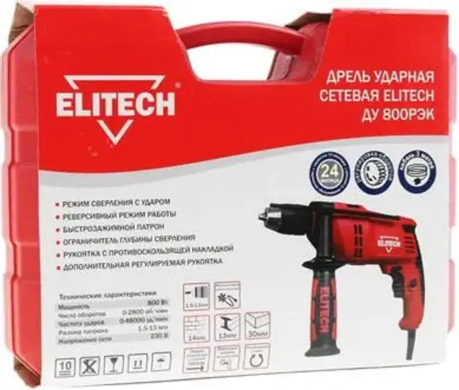 Elitech ДУ 800РЭК дрель ударная