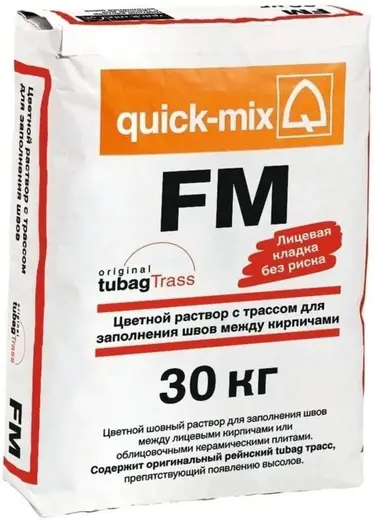Quick-Mix FM цветной раствор с трассом для заполнения швов кладки (30 кг) D графитово-серый