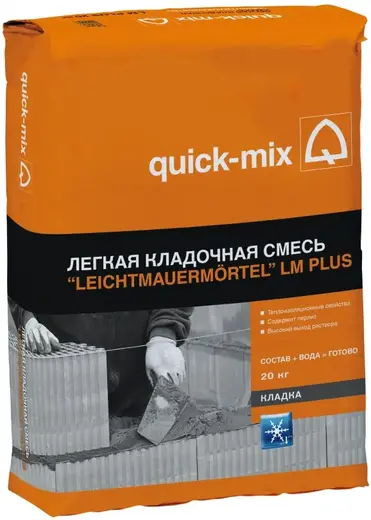 Quick-Mix Landhausmortel LM Plus легкая кладочная смесь LM plus (20 кг)