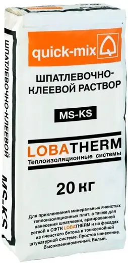 Quick-Mix MS-KS шпатлевочно-клеевой раствор (20 кг)