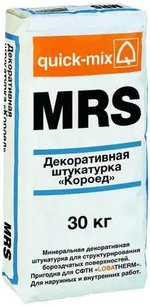 Quick-Mix MRS декоративная штукатурка (30 кг 0-1.5 мм)