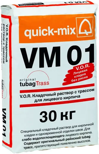 Quick-Mix VM 01 кладочный раствор с трассом для лицевого кирпича (30 кг) D графитово-серый
