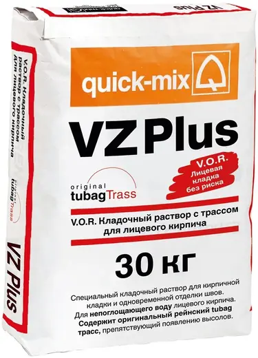 Quick-Mix VZ Plus кладочный раствор с трассом для лицевого кирпича (30 кг) D