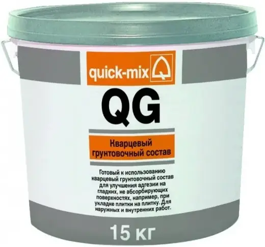 Quick-Mix QG кварцевый грунтовочный состав (15 кг)