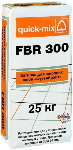 Quick-Mix FBR 300 Фугенбрайт затирка для широких швов (25 кг) серебристо-серая