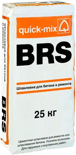 Quick-Mix BRS бетоноремонтная шпатлевка (25 кг)