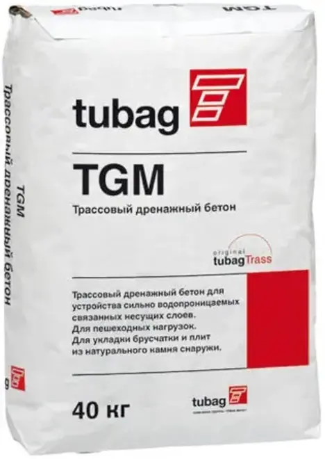 Tubag TGM 2/8 трассовый дренажный бетон (40 кг)