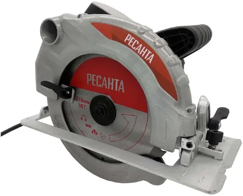 Ресанта ДП-210/2000 пила дисковая циркулярная (2000 Вт)