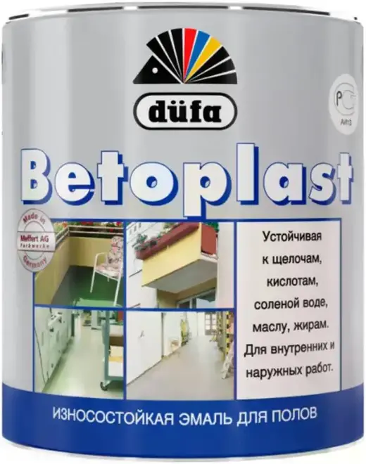 Dufa Betoplast шелковисто-глянцевая полимерная эмаль (1.9 л) серебристо-серая