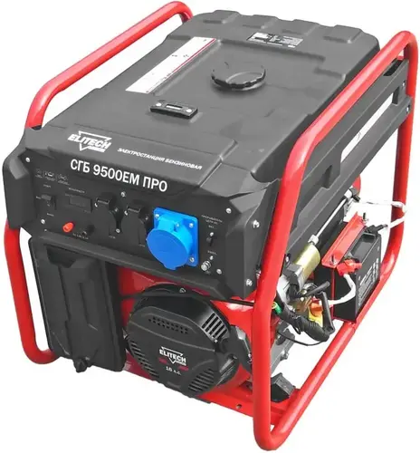 Elitech СГБ 9500EМ ПРО бензиновый генератор (7500 Вт)
