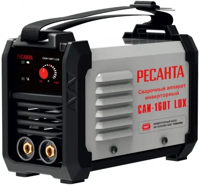 Ресанта САИ-160Т LUX сварочный аппарат (6500 Вт, 220 В, )