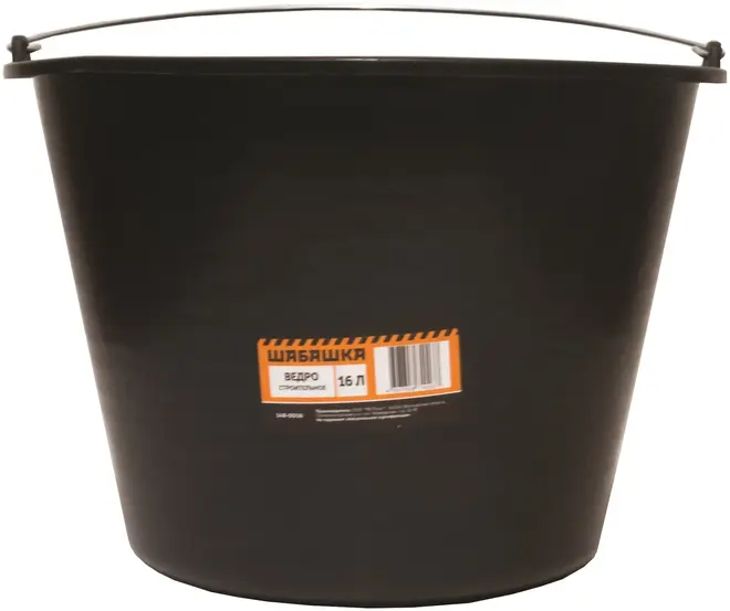 Шабашка ведро строительное (16 л)