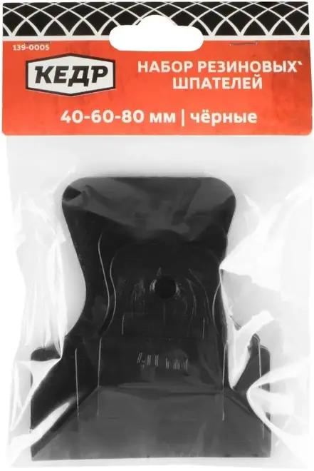 Кедр шпатель резиновый (40 мм)