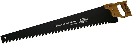 Кедр ножовка по газосиликату (700 мм)