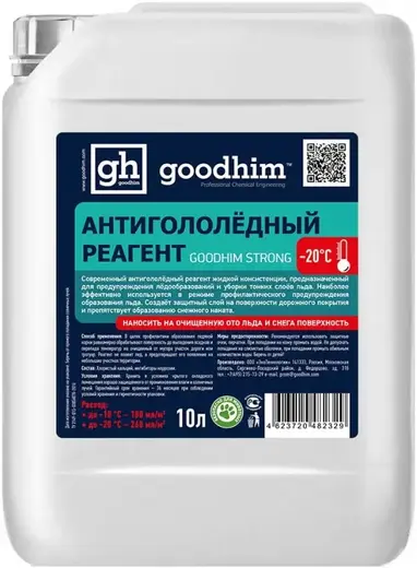 Goodhim Strong 20 антигололедный реагент (10 л)