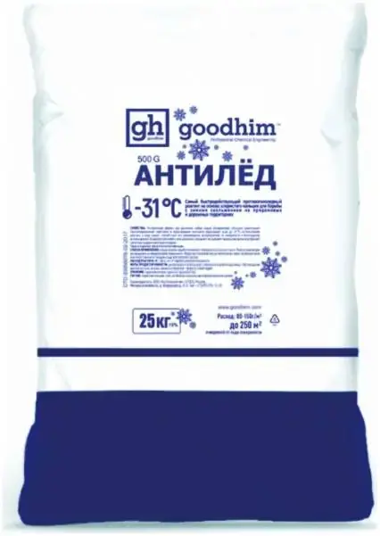 Goodhim 500 G антигололедный реагент антилед с мраморной крошкой (25 кг)