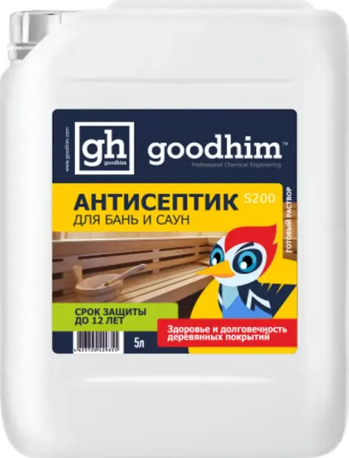 Goodhim S200 антисептик для бань и саун (5 л) бесцветный