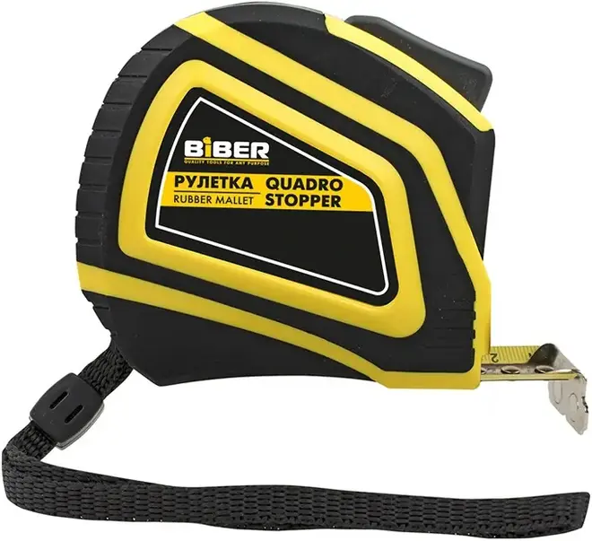 Бибер Quadro Stopper Профи рулетка с автофиксацией (5 м*25 мм)