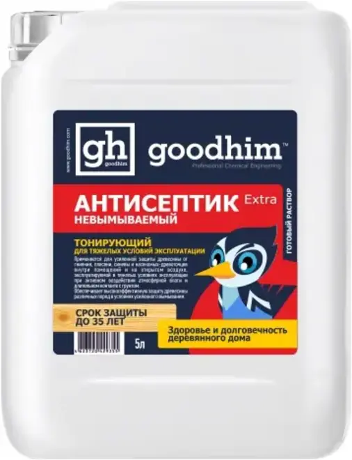 Goodhim Extra антисептик невымываемый для тяжелых условий эксплуатации (5 л) коричнево-зеленый