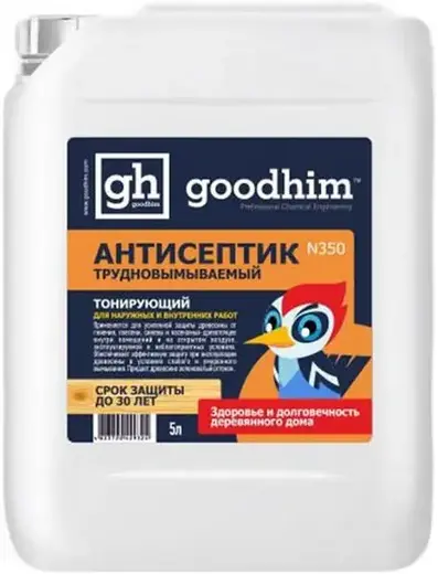 Goodhim N350 антисептик трудновымываемый тонирующий (5 л)