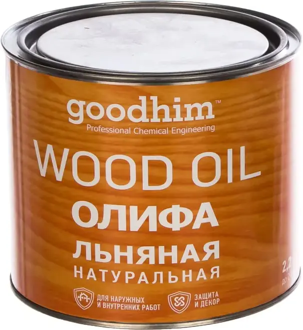 Goodhim Wood Oil олифа льняная натуральная (2.2 л)