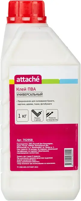 Attache ПВА клей универсальный (1 кг)