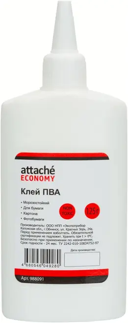 Attache Economy ПВА клей ПВА (125 г)