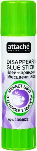 Attache Selection Disappearing Glue Stick клей-карандаш обесцвечивающийся (21 г)