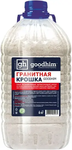Goodhim гранитная крошка (6 кг)