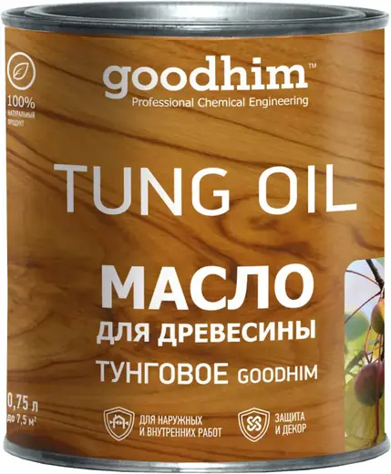 Goodhim Tung Oil масло для древесины тунговое (750 мл)