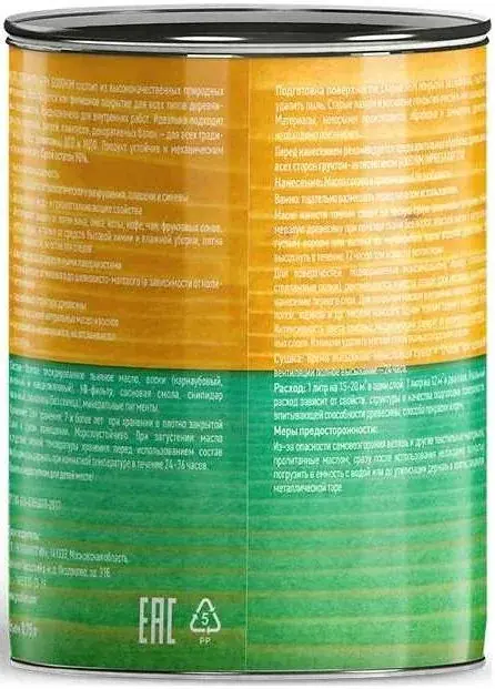 Goodhim Wood Oil масло для интерьера (750 мл) арктика