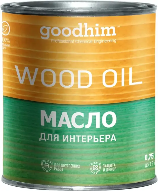 Goodhim Wood Oil масло для интерьера (750 мл) арктика