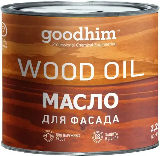 Goodhim Wood Oil масло для фасада (2.2 л) белое