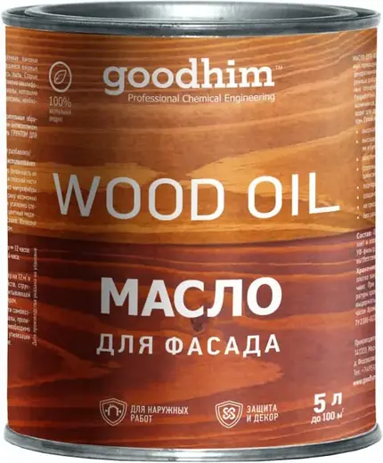 Goodhim Wood Oil масло для фасада (5 л) белое