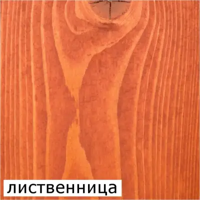 Goodhim Wood Oil масло для фасада (750 мл) лиственница