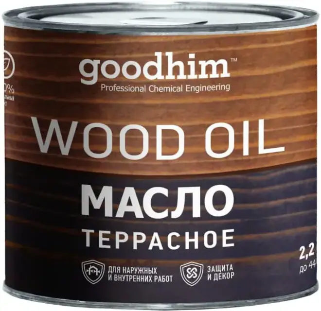 Goodhim Wood Oil масло террасное (2.2 л белое)