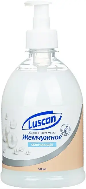 Luscan Жемчужное крем-мыло жидкое смягчающее (500 мл)