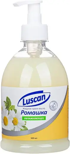 Luscan Ромашка крем-мыло жидкое увлажняющее (500 мл)