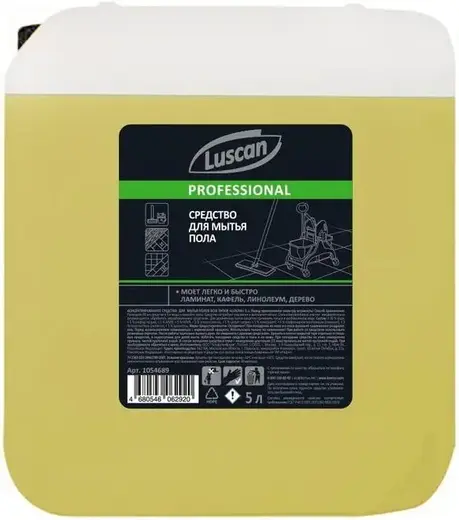 Luscan Professional средство для мытья пола (5 л)
