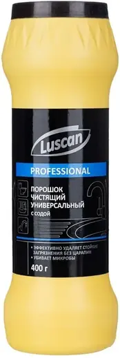 Luscan Professional порошок чистящий универсальный с содой (400 г)