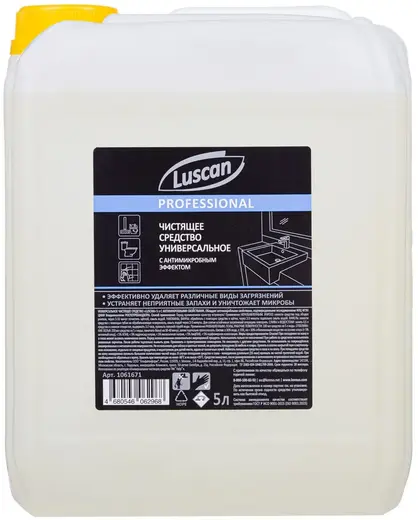 Luscan Professional чистящее средство универсальное с антимикробным эффектом (5 л)