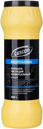 Luscan Professional порошок чистящий с хлором с антибактериальным эффектом (400 г)