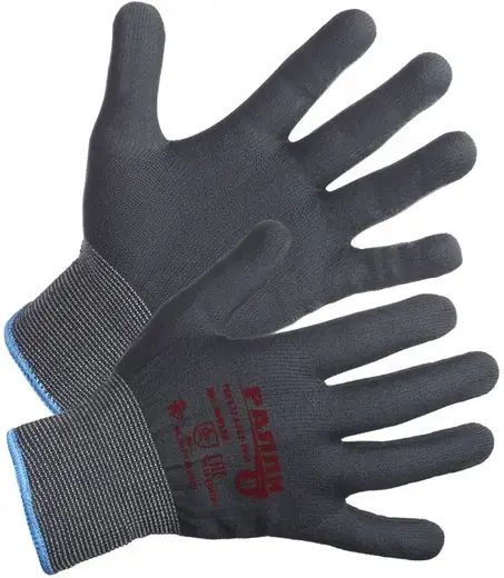 Ампаро Ралли перчатки трикотажные синтетические (8/M)