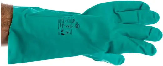 Манипула Специалист Дизель перчатки нитриловые (9/L)