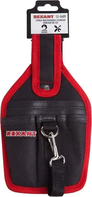 Rexant Kranz RE-CH сумка монтажника съемная поясная №12-5609