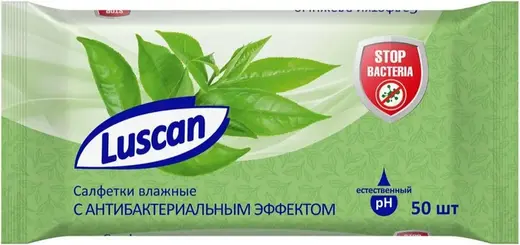 Luscan салфетки влажные с антибактериальным эффектом (50 салфеток в пачке)