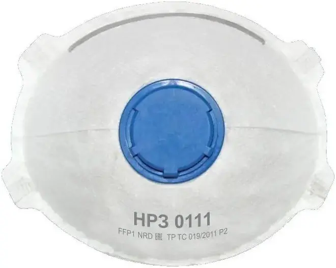 НРЗ-0111 одноразовая полумаска с клапаном выдоха FFP1, до 4 ПДК белая